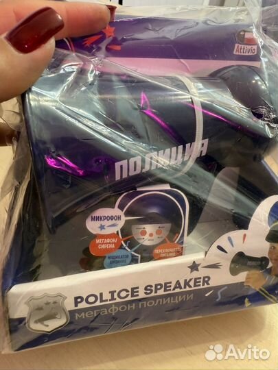 Громкоговоритель мегафон полиции