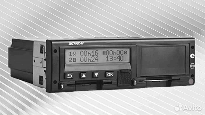 Тахограф Штрих М, с гарантией