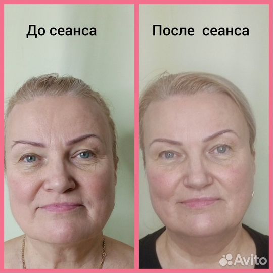 Коррекция фигуры. Эстетика тела и лица. Массаж