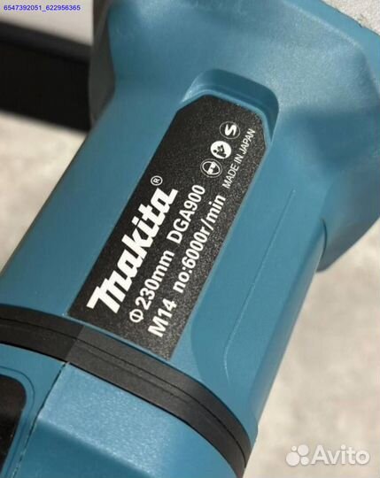 Аккумуляторная болгарка Makita 230 мм (Арт.12068)