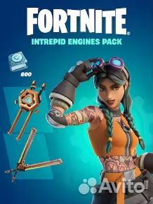 Fortnite набор Чудо-инженер