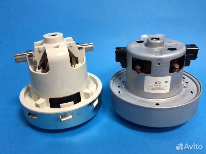 Двигатели для пылесоса