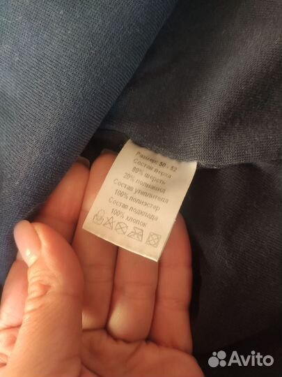 Шапка шлем зимняя Totti р. 50-52