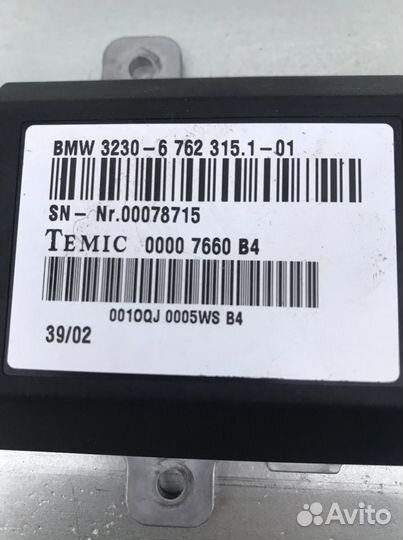 Блок управления рулевой колонкой бмв е65 bmw e65