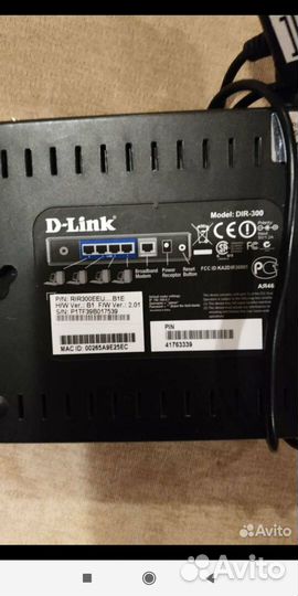 Dlink dir 300 роутер с мощной антеной