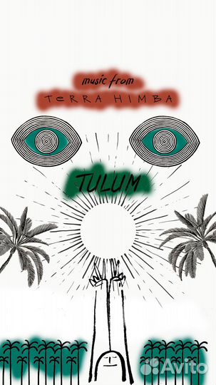 Графический дизайнер удаленно