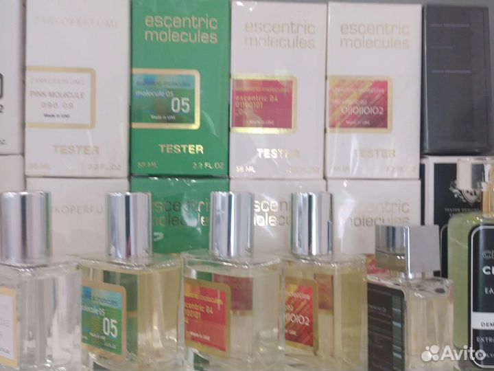 Escentric molecules 01,02,04,05,09