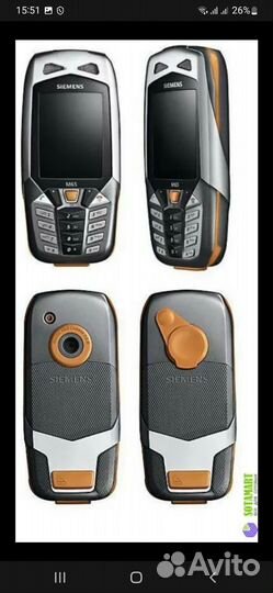 Аккумулятор siemens C65/CX65 и др