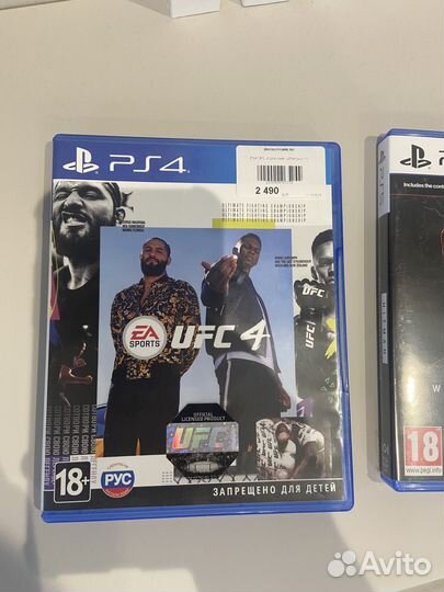 Ufc 4 на PS4/PS5