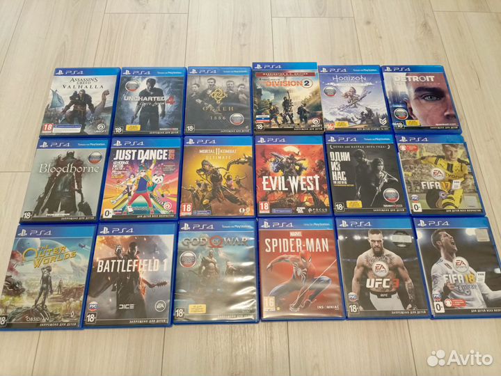 Игры для PS4/PS5