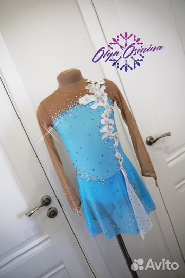 Костюм для фигурного катания 128