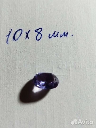 Александрит Чохральского СССР. С хорошим реверсом