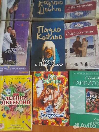 Книга в мягкой обложке