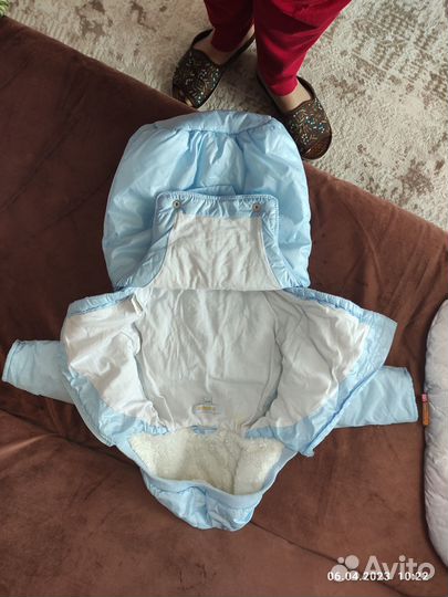 Для выписки