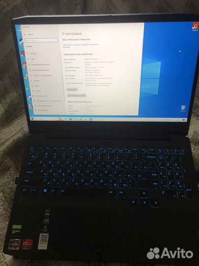 Ноутбук lenovo ideapad gaming 3