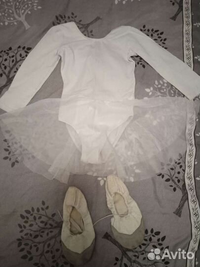 Купальник для танцев гимнастики, балетки