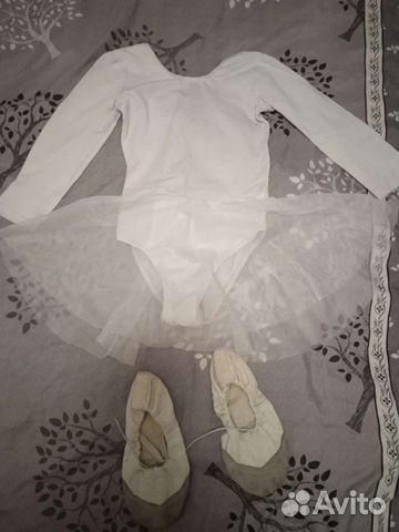 Купальник для танцев гимнастики, балетки