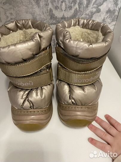 Ботинки котофей теплые 20-21