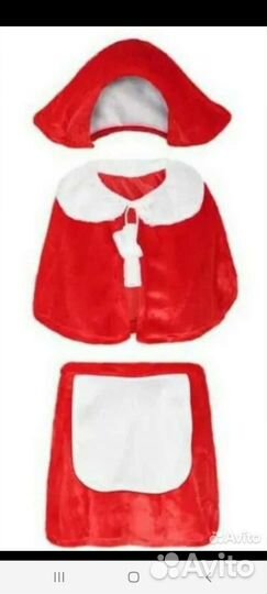 Костюм карнавальный