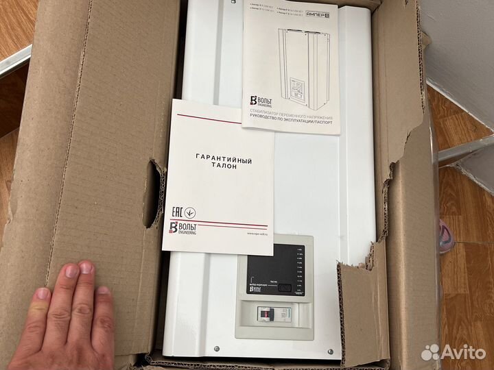 Стабилизатор Тристорный Вольт engineering