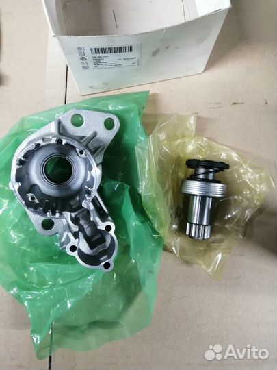 Бендикс стартера Skoda Octavia