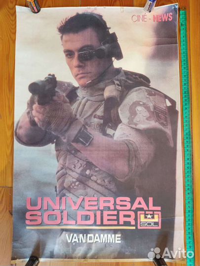 Плакаты герои боевиков из детства 90х #1