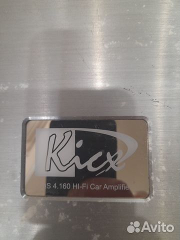 Усилитель kixc