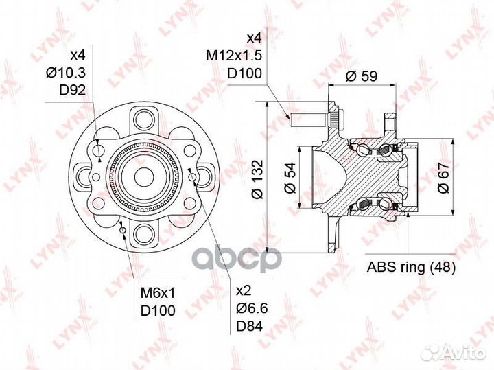Ступица задняя в сборе (с ABS) подходит для HYU