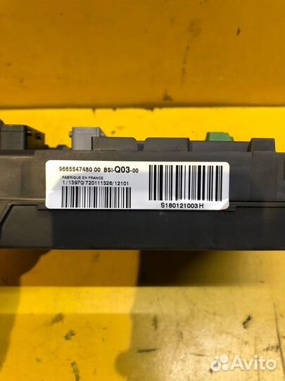 Блок предохранителей салонный Citroen C4 2010-2015