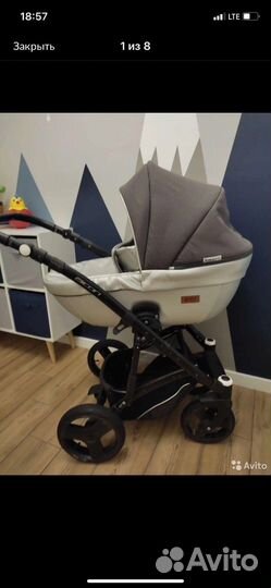 Коляска 2в 1