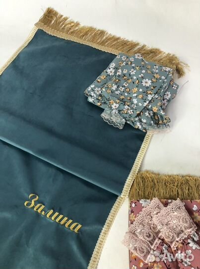 Именные коврики для намаза. Вышивка любой сложност