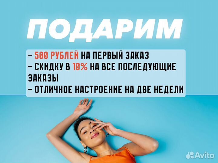 Клининг уборка квартир домов коттеджей