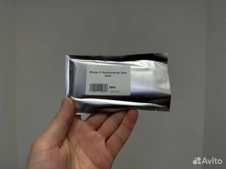 Аккумулятор оригинал для iPhone