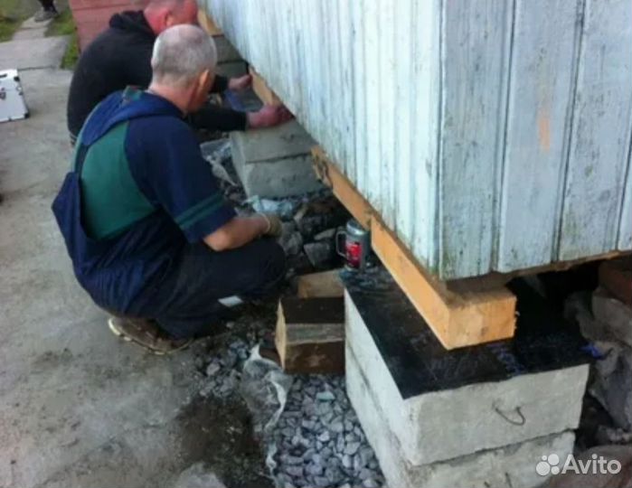 Утепления и ремонт различных полов поднятие домов