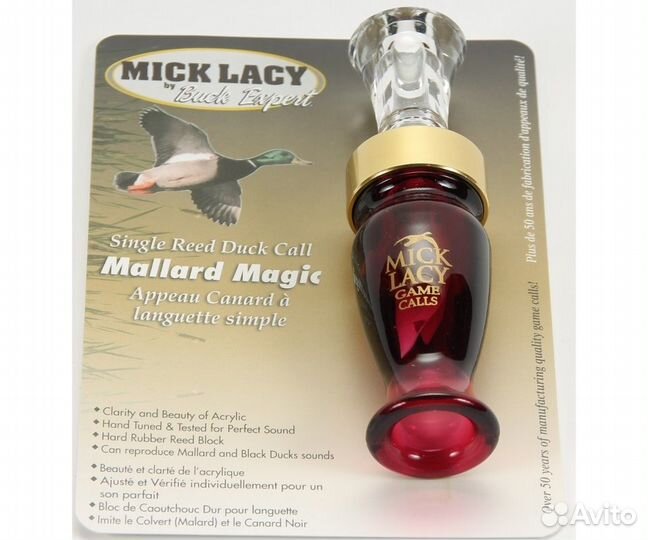 Манок акриловый Mick Lacy на утку (одинарный) (6