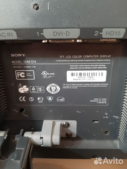 Комплект видеонаблюдения бу