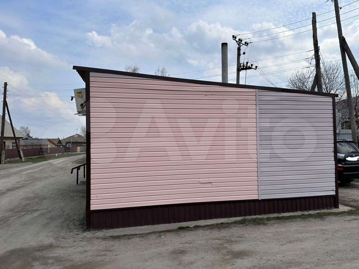 Продовольственный Магазин