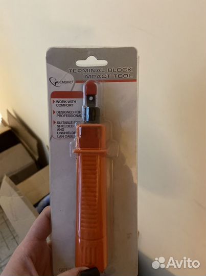 Terminal block impact tool