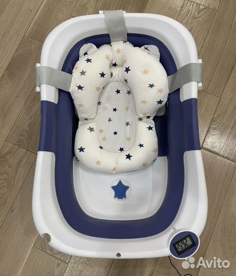 Складная ванночка