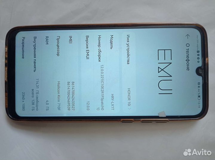 Мобильные телефоны бу honor