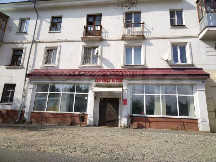 Свободного назначения, 220 м²