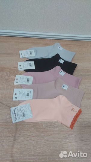 Носки женские мужские