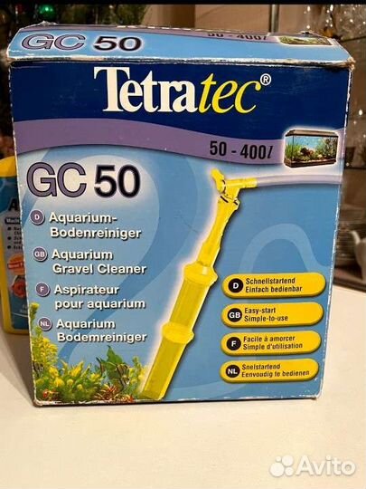 Tetratec GC50