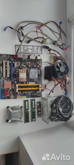 Комплект для пк