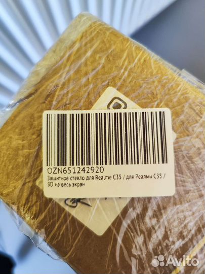 Защитное стекло Realme C35 / Реалми С35
