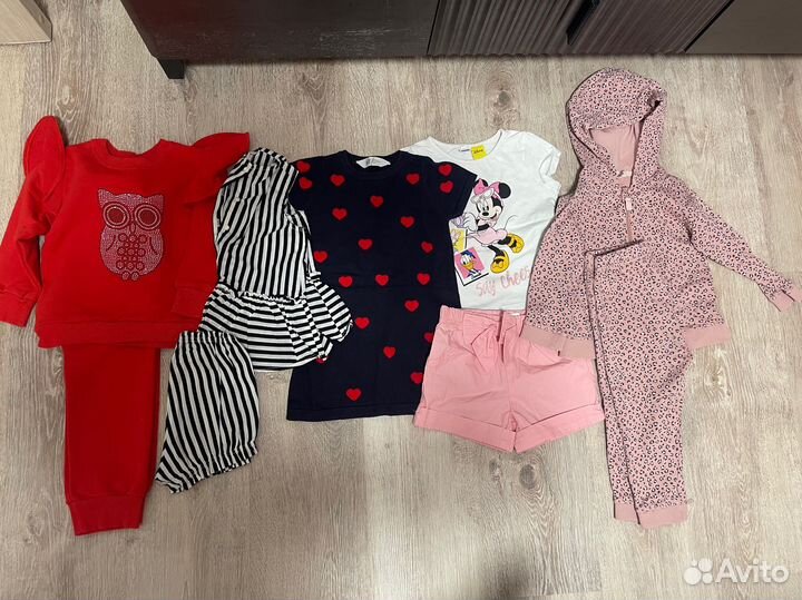 Детская одежда