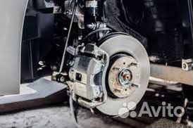 Автосервис