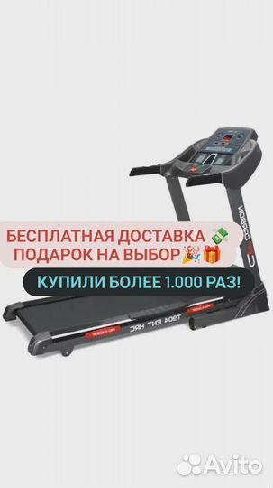 Беговая дорожка Carbon T904 ENT HRC