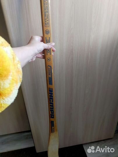 Клюшка отдаю