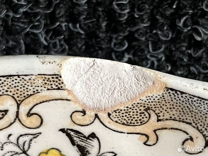 Блюдца старинные Товарищества Кузницова